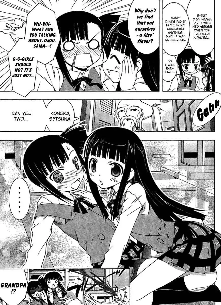 Negima!? Neo Chapter 29 3